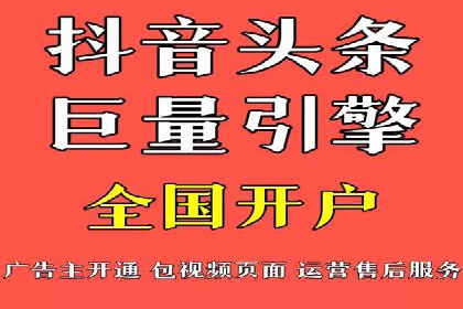 百度推广的关键词选择策略